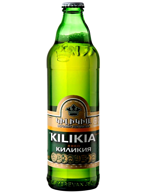 КИЛИКИЯ / Kilikia 0,5л.  алк.4,8%