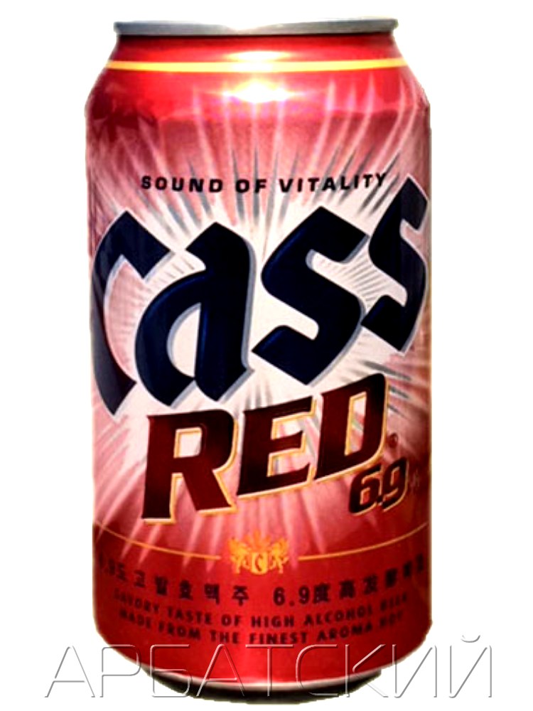 Касс Ред / Cass Red 0,355л. алк.6,9% ж/б.