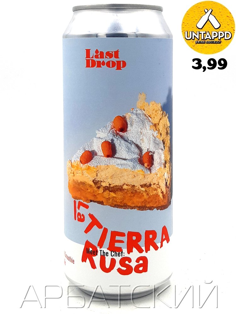Last Drop La Tierra Rusa / Смузи 0,5л. алк.5% ж/б.
