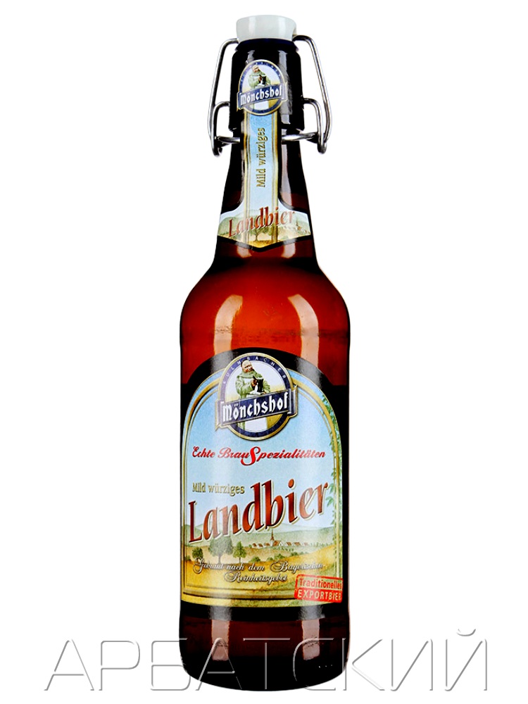 Мюнхоф Ландбир / Monchshof Landbier 0,5л. алк.5,4%