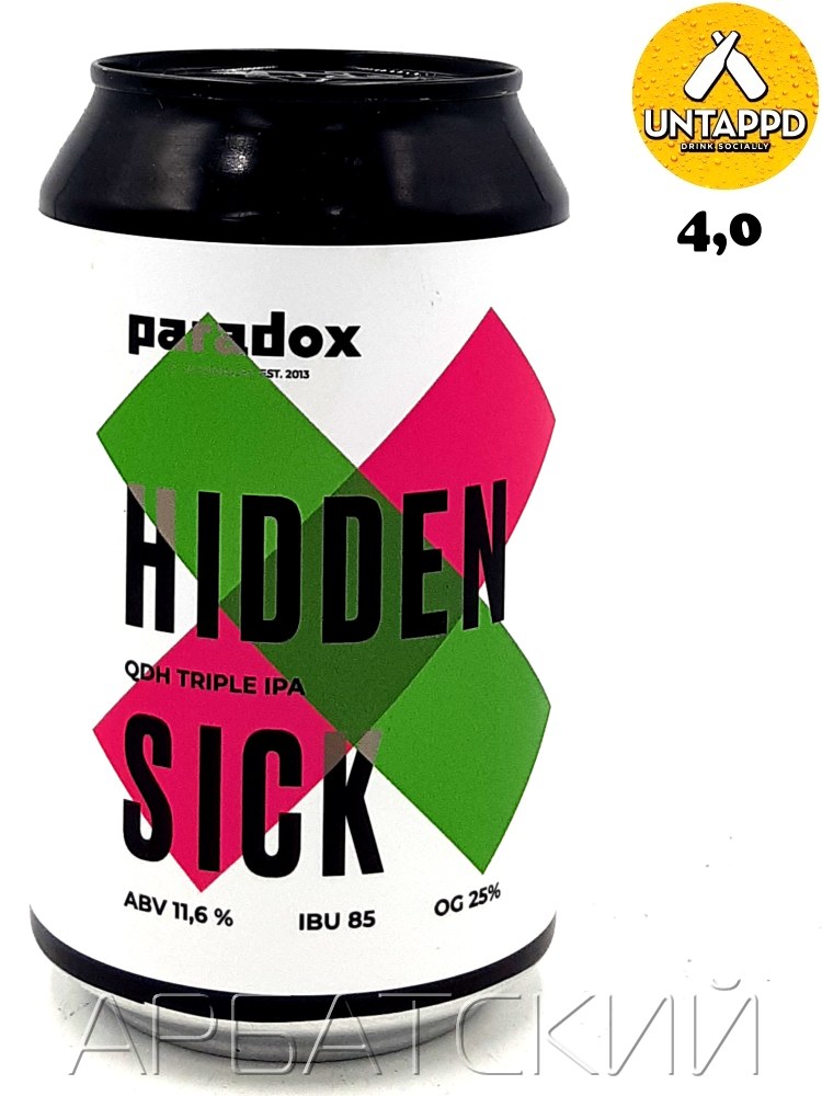 Парадокс Стронг Эль / Paradox Hidden Sick 0,33л. алк.11,6% ж/б.