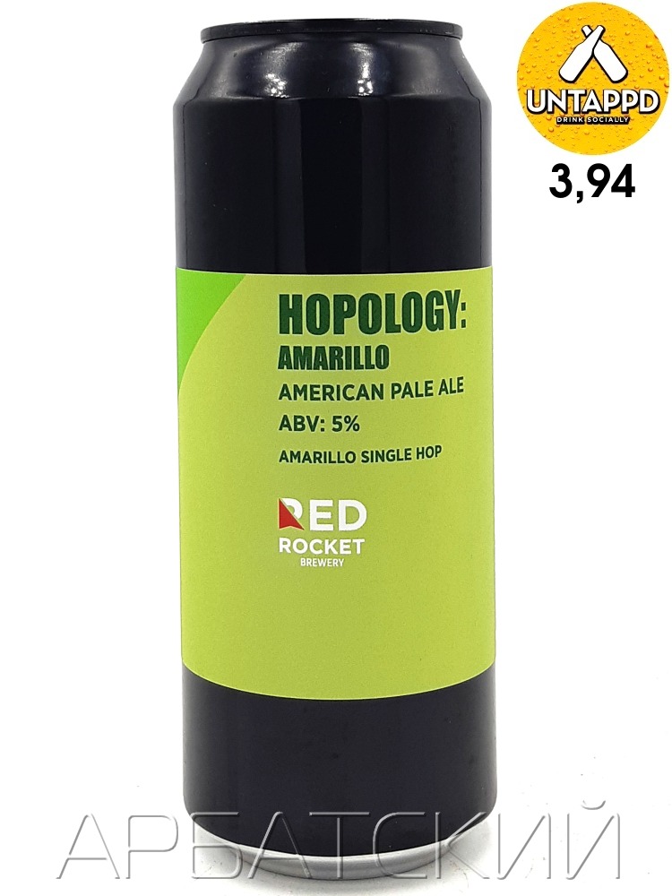 Red Rocket Hopology Amarillo / АПА 0,5л. алк.7% ж/б.