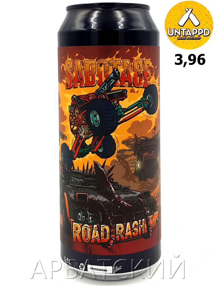 Sabotage Road Rash / ИПА 0,5л. алк.6,5% ж/б.