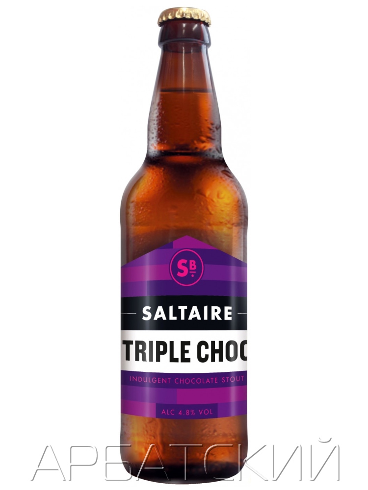 Солтэйр Трипл Шок / Saltaire Triple Choc 0,5л. алк.4,8%
