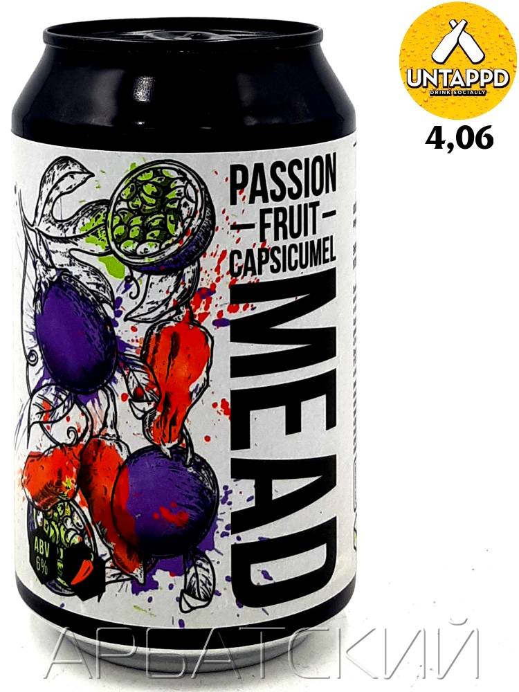 Степь и Ветер Медовуха Капсицумель 1 / Steppe Wind Meadery Passion Fruit Capsicumel 0,33л. алк.6% ж/б.