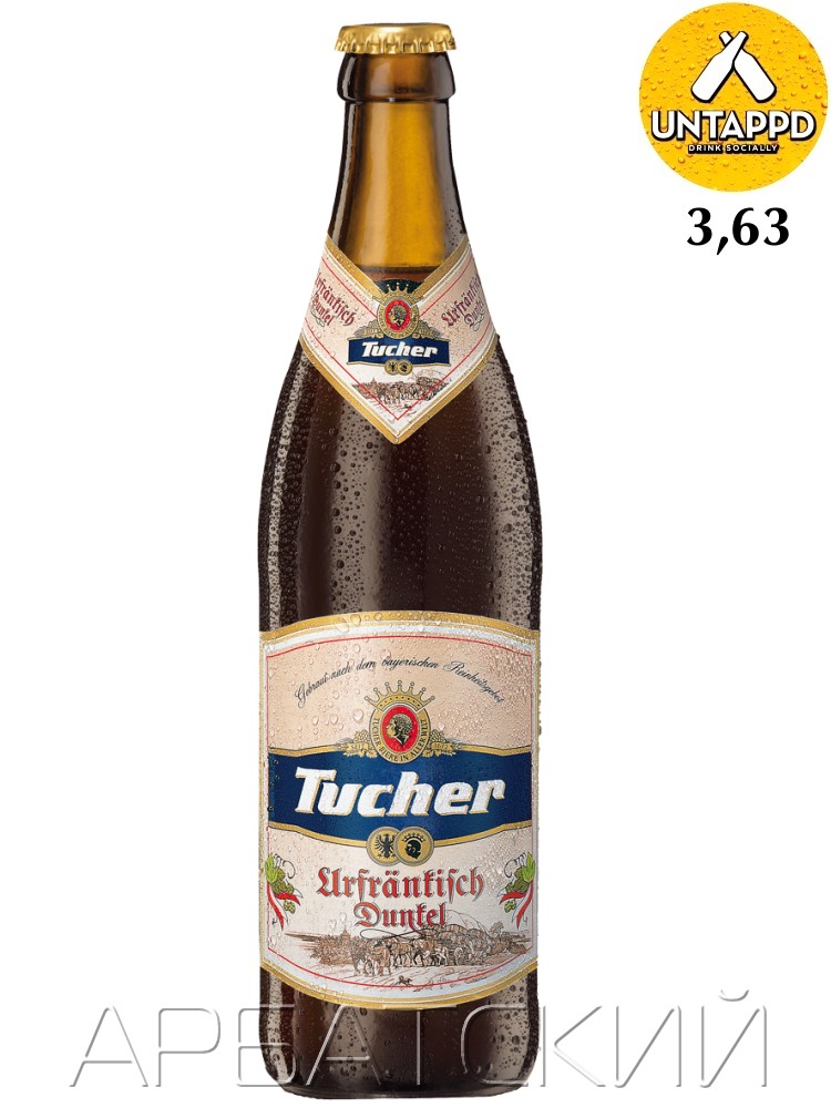 Туха Дунклес Хефевайцен / Tucher Dunkles Hefe Weizen 0,5л. алк.5,2%