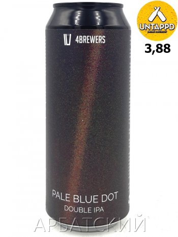 4 Пивовара Пэйл Блю Дот / 4 Brewers Pale Blue Dot 0,5л. алк.8% ж/б.