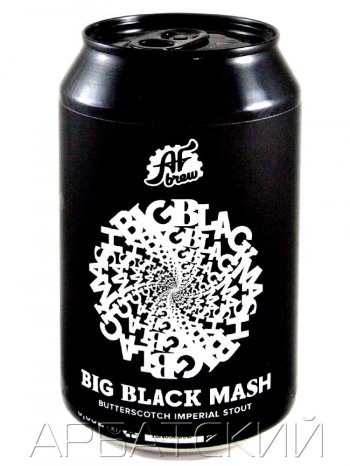 АФ Брю Биг Блэк Мэш / AF Brew Big Black Mash 0,33л. алк.10% ж/б.