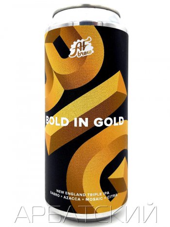 АФ Брю Болд ин Голд / AF Brew Bold In Gold 0,5л. алк.10% ж/б.