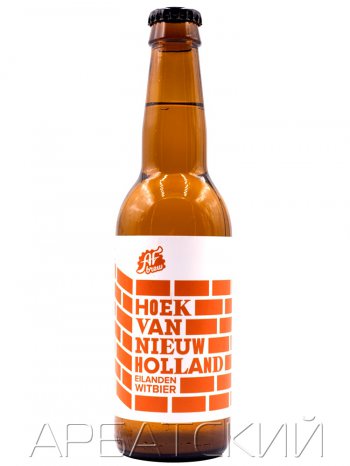 АФ Брю Хук Ван Нью Холланд / AF Brew Hoek van Nieuw Holland 0,33л. алк.4,8%