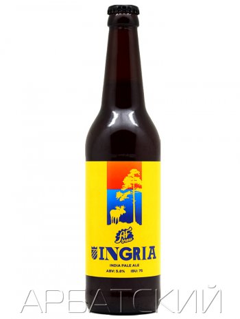 АФ Брю Ингрия / AF Brew Ingria 0,5л. алк.5,8%