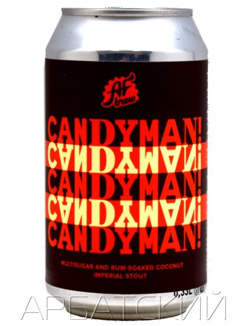 АФ Брю Кэндимэн / AF Brew Candyman 0,33л. алк.10% ж/б.