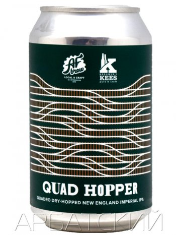 AF Brew Quad Hopper / ИПА 0,33л. алк.10% ж/б.
