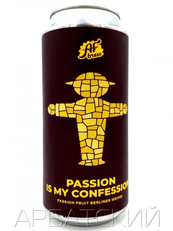 АФ Брю Пэшн из май Конфэшн / AF Brew Passion Is My Confession 0,5л. алк.5,3% ж/б.