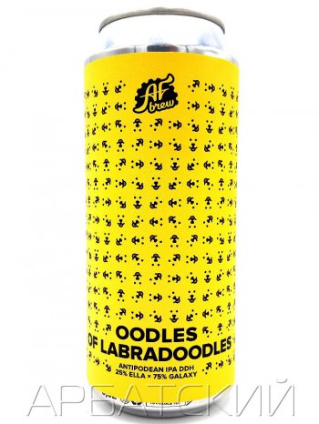 АФ Брю Удлз оф Лабродудлз / AF Brew Oodles of Labradoodles 0,5л. алк.6,7% ж/б.
