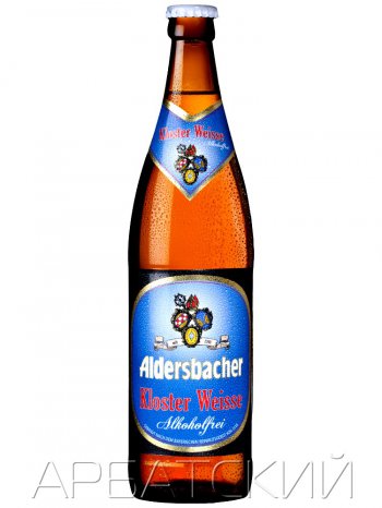 Альдерсбахер Клостер Вайсе б/алк. / Aldersbacher Kloster Weisse Alkoholfrei 0,5л.