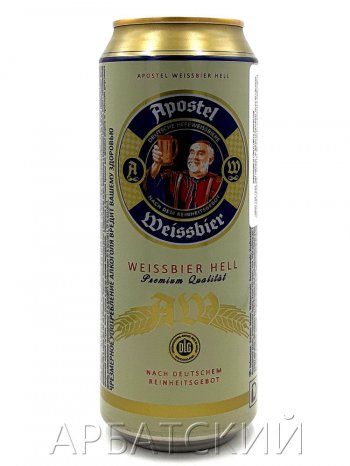 Апостол Премиум Вайссбир / Apostel Premium Weissbier 0,5л. алк.5,3% ж/б.