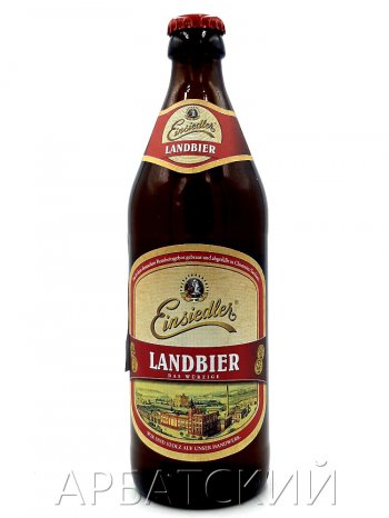 Айнзидлер Ландбир / Einsiedler Landbier 0,5л. алк.5%