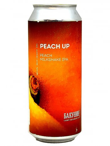 Бакунин Peach Up / Милкшейк ИПА Персик 0,5л. алк.6,5% ж/б.
