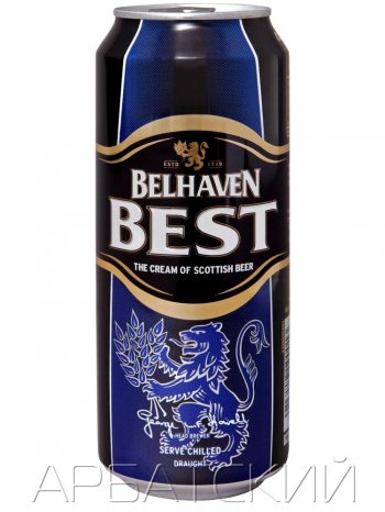 Белхеван Бест / Belhaven Best 0,44л. алк.3,2% ж/б.