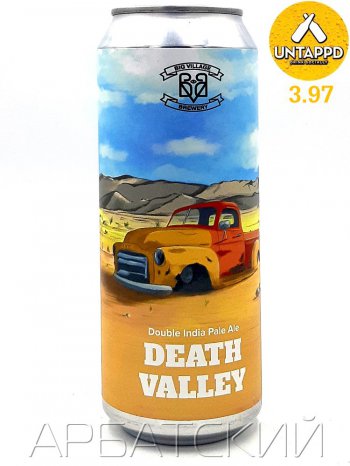 Биг Вилладж Дабл Индиа Пейл Эль / Big Village Death Valley 0,5л. алк.8% ж/б.