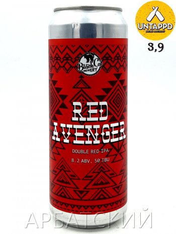 Black Cat Red Avenger / ДИПА 0,45л. алк.8,2% ж/б.