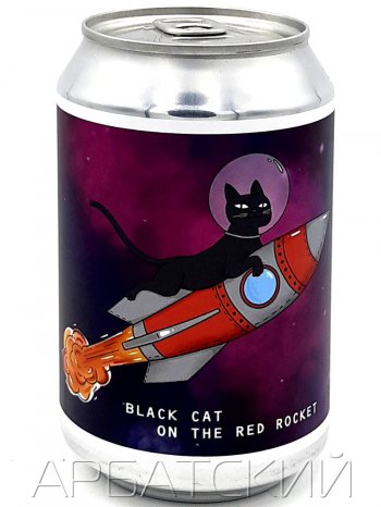 Блэк Кэт САУР ЭЛЬ  / Black Cat Fluffy Smoosh Guava Raspberry 0,33л. алк.6,3% ж/б.
