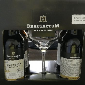 Пивной набор Брауфактум прогуста / BraufactuM Progusta (0,355л. 4бут.+бокал)