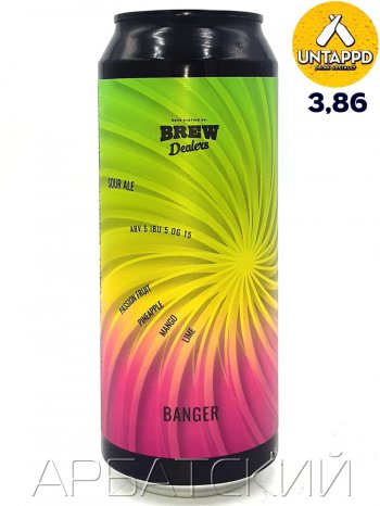 Brew Dealers Banger 1 / Фруктовый Саур Эль 0,5л. алк.5% ж/б.