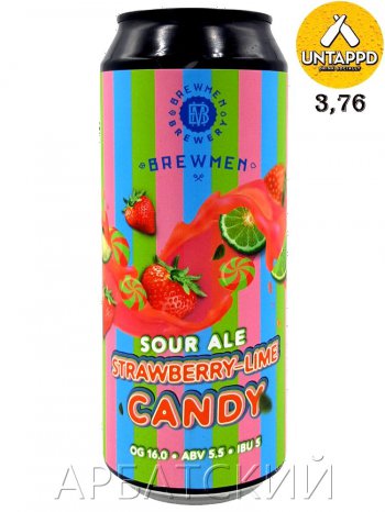 Brewmen Candy Strawberry Lime / Саур Эль Клубника Лайм 0,5л. алк.5,5% ж/б.