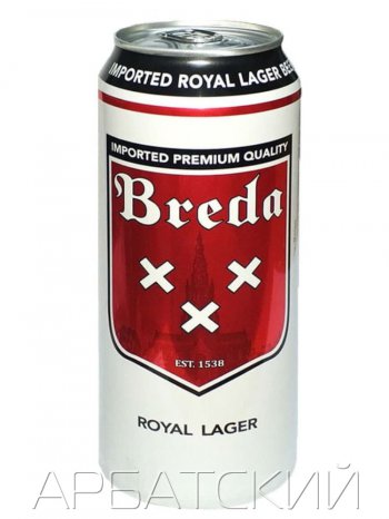 Брида Премиум Лагер / Breda Premium Lager 0,5л. алк.4,8% ж/б.