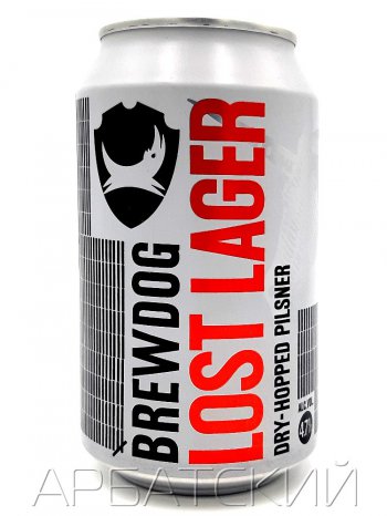 Брюдог Лост Лагер - BrewDog Lost Lager 0,33л. алк.4,7% ж/б.