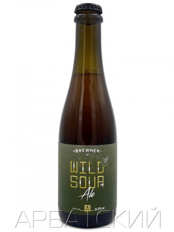 Брюмен соур эль версия 1 / Wild Sour Sour Ale 0,375л. алк.5%
