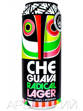 Че Гуава Рэдикал Лагер / Che Guava Radical Lager 0,5л. алк.3,5% ж/б.