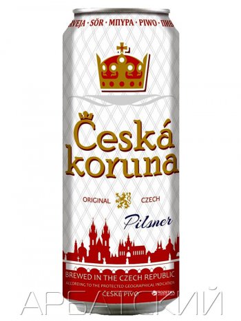 Чешска Коруна Пилснер / Ceska Koruna Pilsner 0,5л. алк.4,1% ж/б.