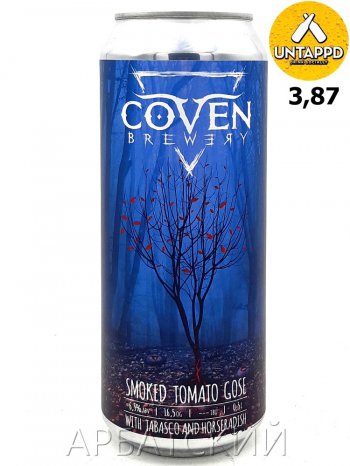 Coven Smoked Bloody Roots / Томатный Гозе Копченый 0,5л. алк.6,5% ж/б.
