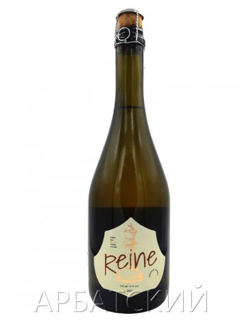 Сидр Артис РЭН сухой / Cidre Artis Reine Sec 0,75л. алк.6%
