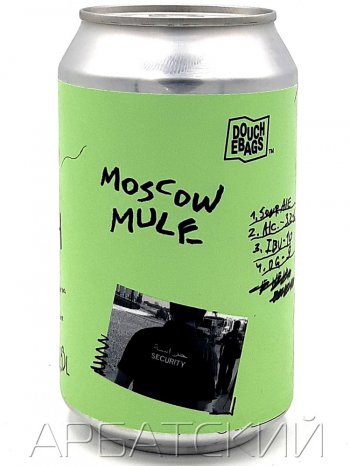 Душбэгс Московский Мул / Douchebugs Moscow Mule 0,33 алк.3,2% ж/б.
