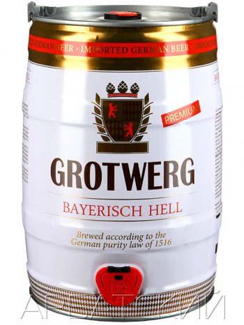 Гротверг Байриш Хель / Grotwerg Bayerisch Hell 5л. алк.4,9% ж/б.