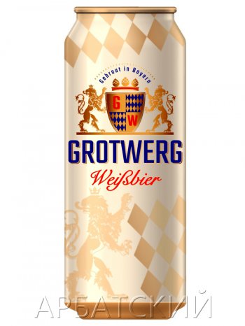 Гротверг Вайсбир / Grotwerg Weissbier 0,5л. алк.4,9% ж/б.