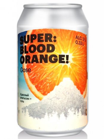 Хаусман Гозе Пинч оф Салт / HAUSMANN Super Blood Orange Gjse 0,33л. алк.5% ж/б.