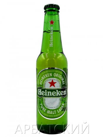 Хейнекен / Heineken 0,33л. алк.5%