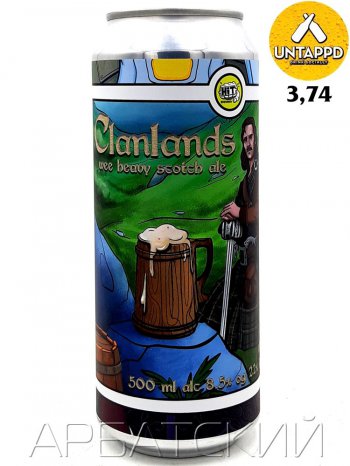 HIT Clanlands / Шотланский Эль 0,5л. алк.8,5% ж/б.