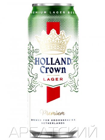 Холланд Краун Премиум / Holland Crown Premium 0,5л. алк.4,8% ж/б.