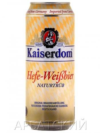 Кайзердом Хефе-Вайсбир / Kaiserdom Hefe-Weissbier 0,5л. алк.4,7% 24ж/б.