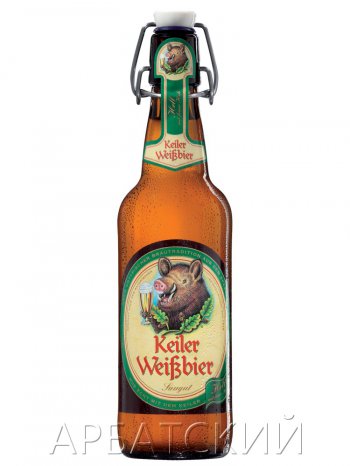 Кайлер Вайсбир Хелль / Keiler Weissbier Hell 0,5л. алк.5,2% 