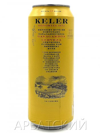 Келер / Keler 0,5л. алк.6% ж/б.
