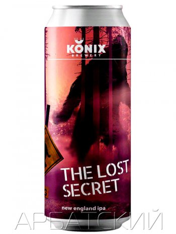 Коникс ЛОСТ СЕКРЕТ / Konix The Lost Secret 0,5л. алк.5,2% ж/б.