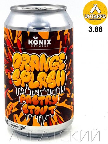 Konix Orange Splash / Стаут 0,33л. алк.11,5% ж/б.