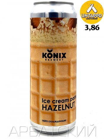 Коникс Портер Мороженое Шоколад с орехом / Ice Cream Porter Hazelnut 0,45л. алк.7% ж/б.